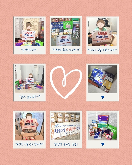 �����̹�������:20260204-1 _s.jpg